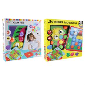 English and Russia Version Educational Kids Art Learning Colorful Button Mushrooms Nails Puzzle with 46 Chunky Buttons and 10 Picture Set for Children Toys