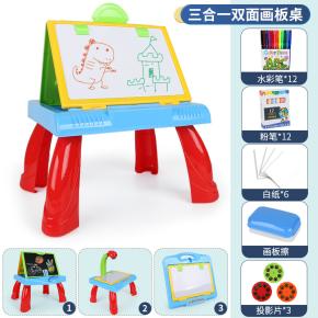 Educational Multi-Function 3-in-1 Interactive Learning Active Desk Painting Board and Projector Painting Toys Set for Kids