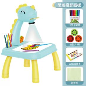 Educational Multi-Function Projector Painting Drawing Table Sets with Light and Music Toys for Kids Learning Gift