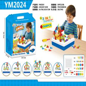 Educational Children Self-Assemble 3-in-1 3D Imagination Building Animal Puzzle with Drill Tool and 245 Pcs Blocks Toys for Kids Play