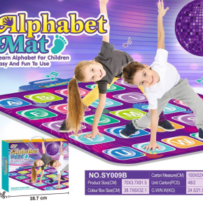 Dancing play mat( English and Arabic)