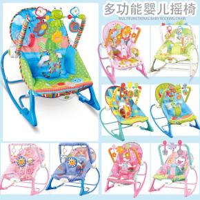 Electric Automatic Safety Baby Swing Rocking Chair Durable Comfortable Sleeping Cradle Wholesale